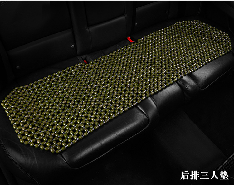 Summer Car Seat Cushion Seat Cushion Wooden Beads Ventilated and Breathable Car Mat Summer Butt Cushion Truck Seat Cover Wholesale