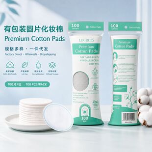 �羳��������y��Ƭ�i߅����ж�y��ȫ�����ӼӺ�A�μ��ވAƬ