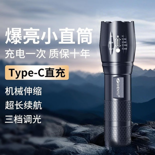 ���Ͳ����ɳ��ʽ���ⳬ���h��С�������y��������믚�led��