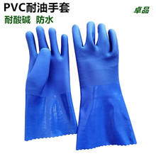 �{ɫPVC���zĥɰ���� 30cm���������|��ë���ﳨ��PVC����