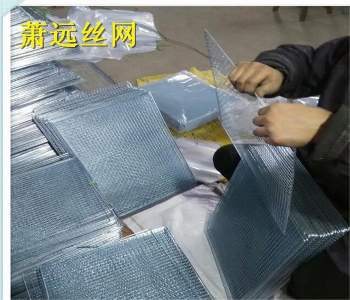 4071864123_872654148[1]