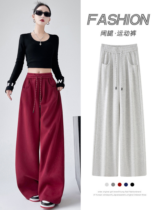 美式运动卫裤子女春夏薄2025新款高腰宽松垂感直筒休闲糯米阔腿裤|undefined