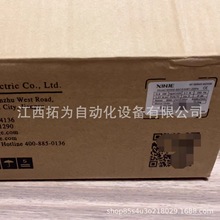 MS6S-60CS30B1-20P4信捷电气XINJE伺服电机正品保障全新议价销售