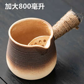 定制围炉煮茶罐罐茶煮茶器具茶杯煮茶壶家用烤茶罐煮奶茶跨境