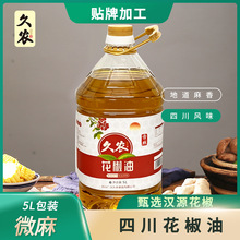 �Ĵ����r5L���������ͼ��������^ʳ���͏S�����l