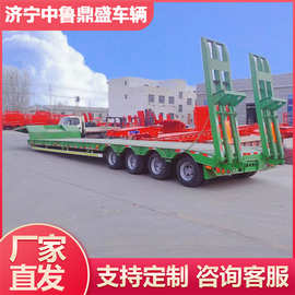 低平板集装箱运输半挂车 货载面高低高低平板半挂车工程机械运输