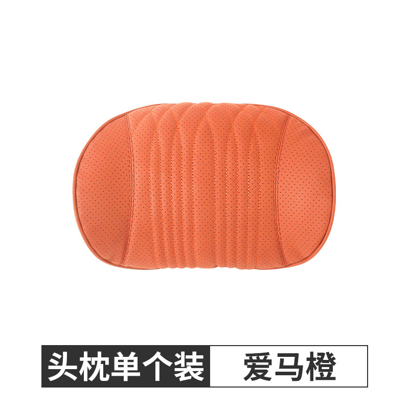 머리 받침 이상적인 오렌지