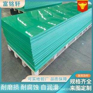 pe�幤�����ϰ���ĥ���o�������r��pe܇���|��ʳƷ��HDPE��S��