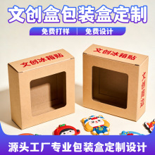 �_��ʽ�����N���b�а׿��ʺВ���л��°���o��Ű��b