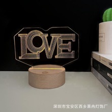 热销榉木圆底LOVE爱心3D小夜灯LED台灯触摸七彩氛围灯轻奢小礼品