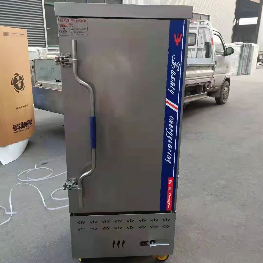 新品商用蒸饭箱105℃高温双门蒸饭车 米饭酿酒24盆智能侧控电蒸柜