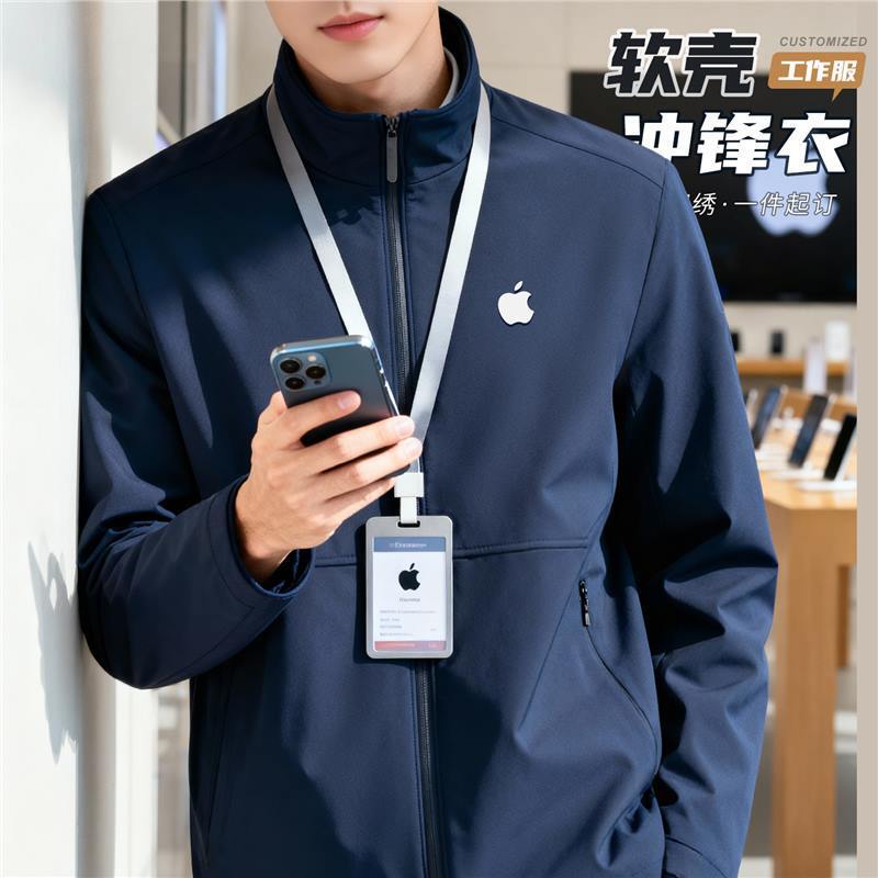 Apple Mobile Phone Store Soft Shell Waterproof Jacket Work Clothes Custom Printed Logo Autumn and Winter Corporate Group Jacket Jacket