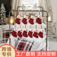かわいい文字クリスマスソックス装飾クリエイティブクリスマスツリーペンダントクリスマススタイルウールニットソックス装飾小道具