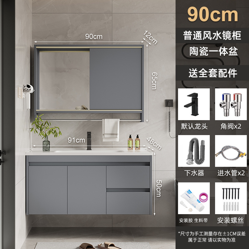 90 cuenca de cerámica + gabinete de espejo de Feng Shui común (envía arriba)