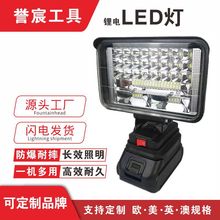 ���Q��USB���18V�늳ع�������܇�S�ޟ�������늄Ӱ���������