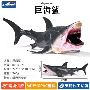 ������Ʒʷǰ�������ģ�ʹ�̖���ľ��X�����Ք[���к�������l