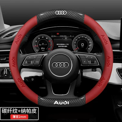 Steering wheel cover — Cover A4La6La3Q2Lq3Q5Lq7A5La7 Special - d-type-specific-carbon-fiber-texture-nappa-leather-red-default