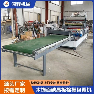 三胺板PET高光膜肤感包覆机 全自动门套板pur热熔胶覆膜机 可定制
