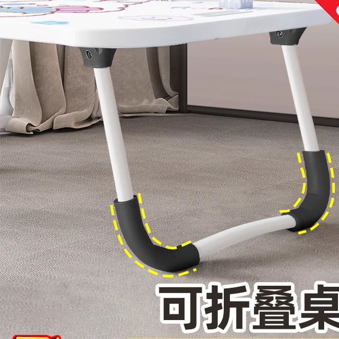 折叠桌子腿支架床用小桌子腿支架配件床桌桌腿桌脚床上学习桌零件