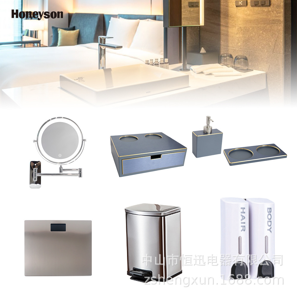Hotel Honeyson Hengxun una ventanilla inodoro báscula electrónica báscula espejo de belleza caja de consumo basura