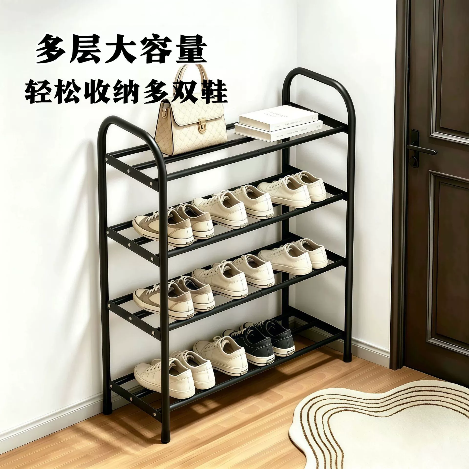 metal free-standing Shoe Rack from Yomiego