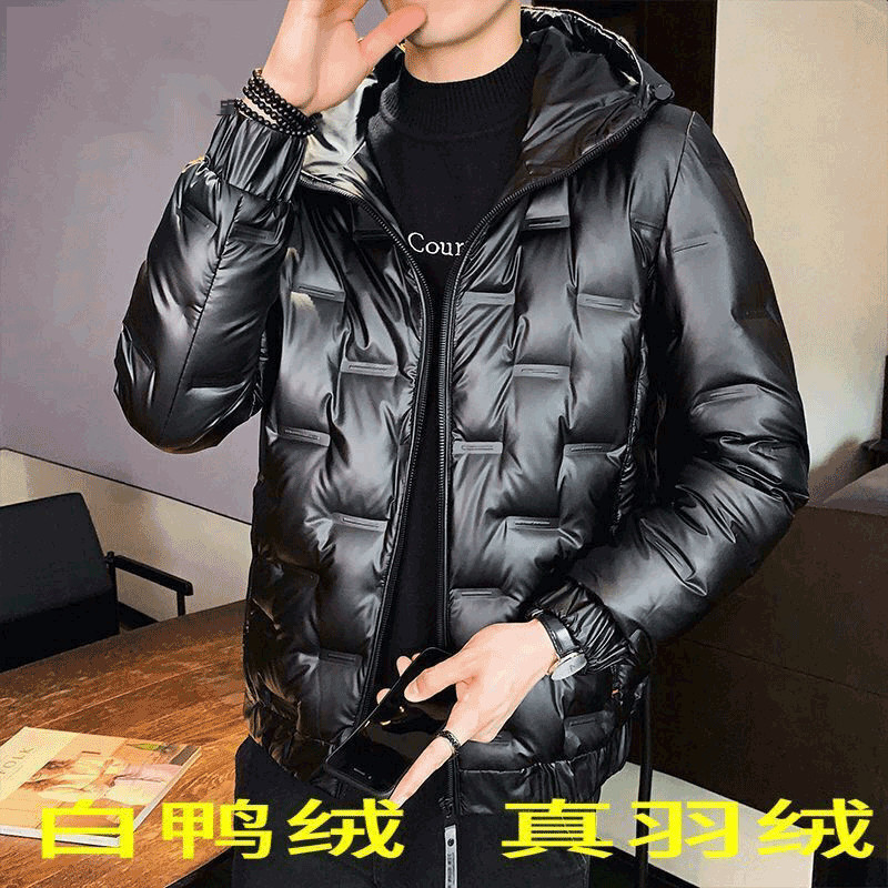 Men's winter glossy short keep warm trend down jacket