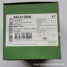 ʩ�͵� A9L612600 ȫ����Ʒ�ֻ�����۳���