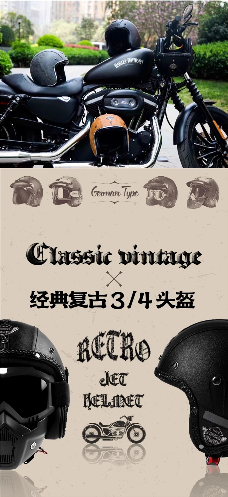 3C Certified Retro Prince Cruise Motorcycle Helmet for Men and Women Electric Vehicle Summer Riding Half Helmet Motorcycle 3/4 Helmet