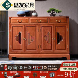 古典花梨木全实木储物柜透气入户柜家用门口收纳柜新中式红木鞋柜