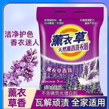 ����ϴ�·�޹������þƵ�ϴ�·�����ȥ���������l���]