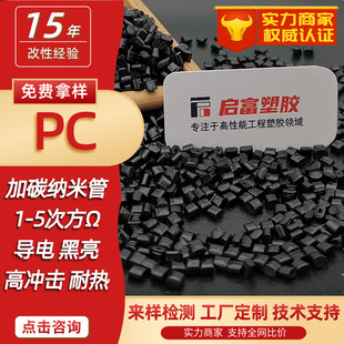 PC���o�̼�{�׹�ĸ�����PC̼�������ߌ�늷���GF20���w���o�PC