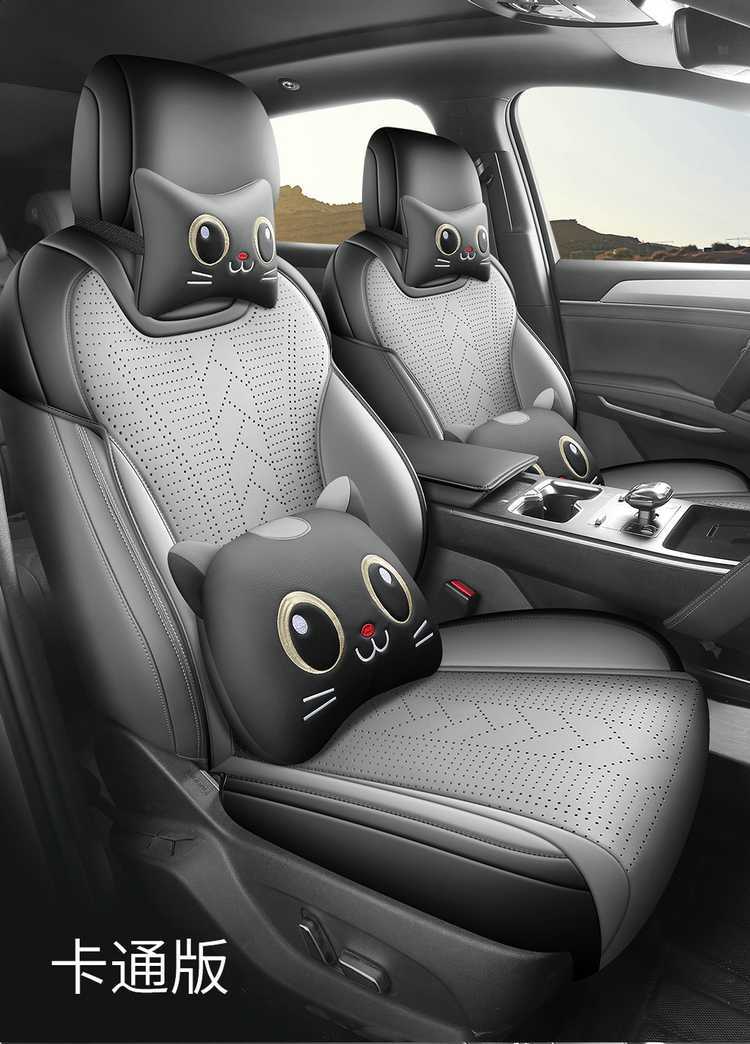 Byd Qin L Special Seat Cushion 25 Qin Lev Car Seat Cushion Suede Leather Saddle Pad Four-Season Universal Seat Cover