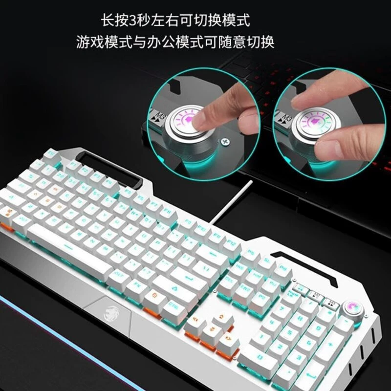 Подготовительный кабель TK900 механическая клавиатура E-спортивной игровой офисной клавиатуры набор рычагов Фан Джянь Джяньх"