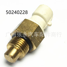 �m�����܇ˮ�؜ض��_�P������AIRPAX 5024-0228-869 50240228