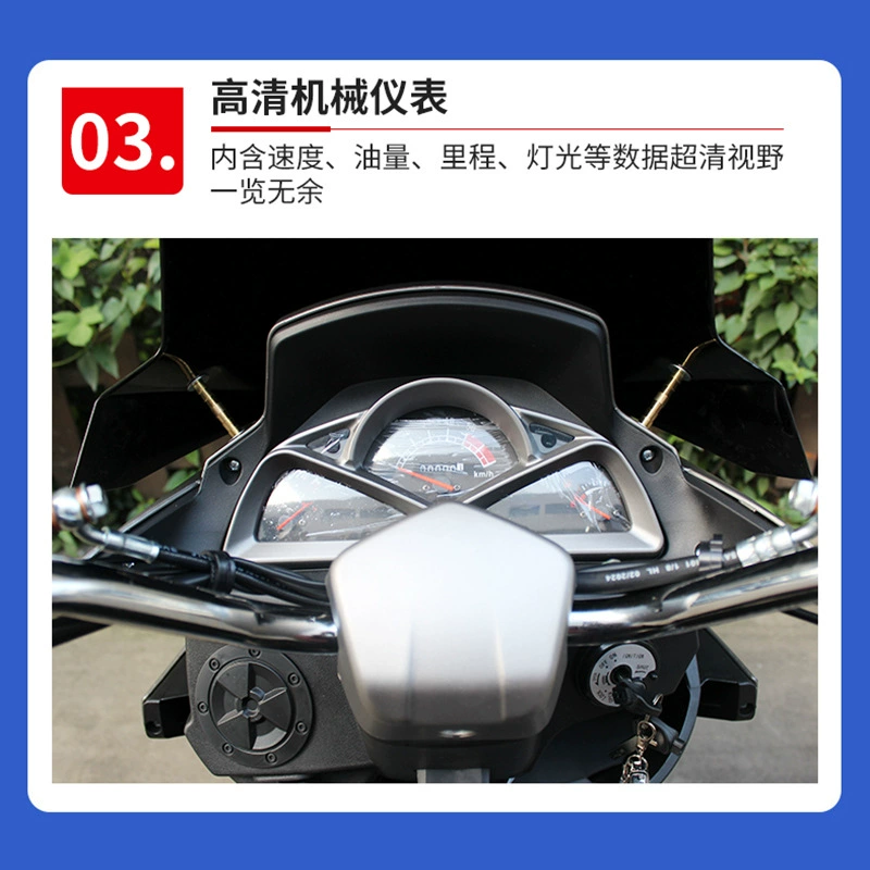 JILANG Внешнеторговый экспорт Mengshi 150CC Adult Two-wheel Sled Motorcycle Fuel Assisted Wholesale