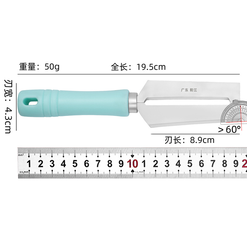 Pelador y cuchillo de frutas de acero inoxidable con mango de colores herramienta de cocina multifuncional para uso doméstico