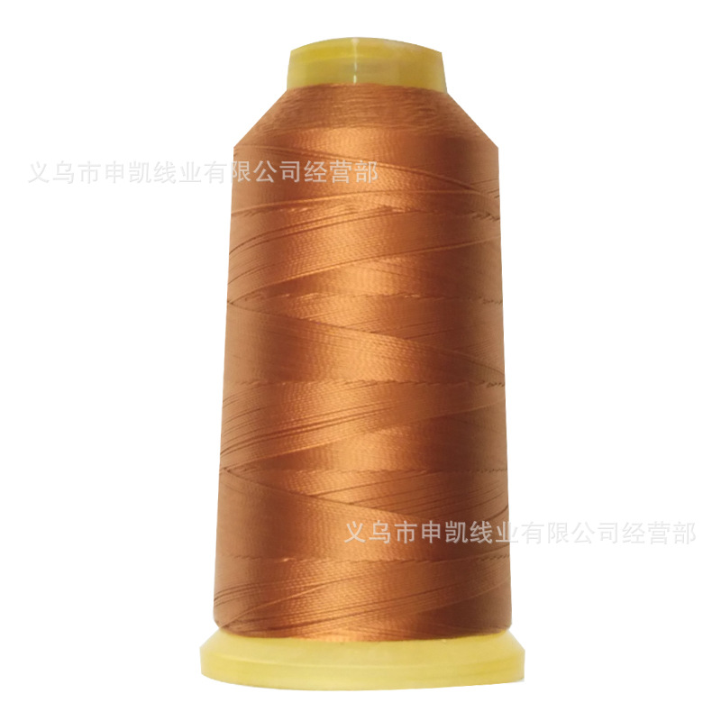 데님 옐로우 441	 150d 세 가닥 가는 실