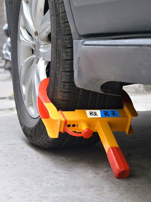 Car lock, cars, and specialized car locking devices