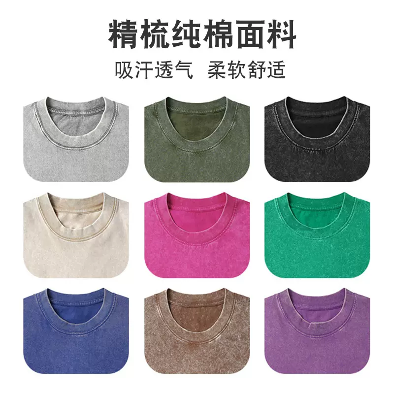 跨境欧码纯棉复古水洗t恤美式潮流短袖男t恤做旧圆领t恤男女上衣