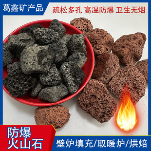 �ߜ��џ�������ɽʯˮ̎�������t�~���쾰����������ɫ�tɫ��ʯ
