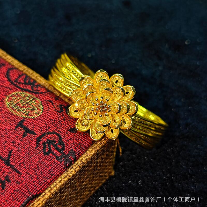 Middle Eastern Bride Indian Light Luxury Style Women's Wedding Vietnamese Sand Gold Flower Open Bracelet for Stacking, Exclusively for Cross-Border Sales