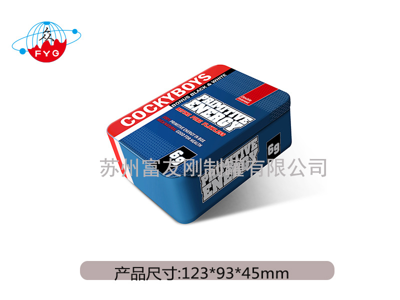 厂家直销 马口铁 长方形铁罐 卡片盒 玩具盒 推荐