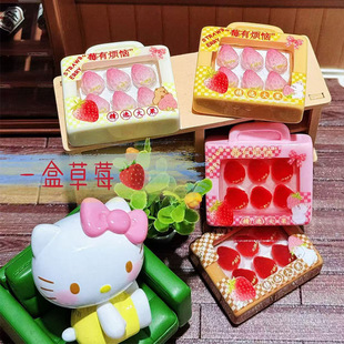 �Y����Ӳ�ݮˮ���Y�� ��֬ʳ��diy�ֹ���������Nä��ֱ��������