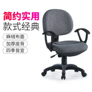 ���s�{ɫ�k����X�ξ���������q���������D���T�ΌW���W������