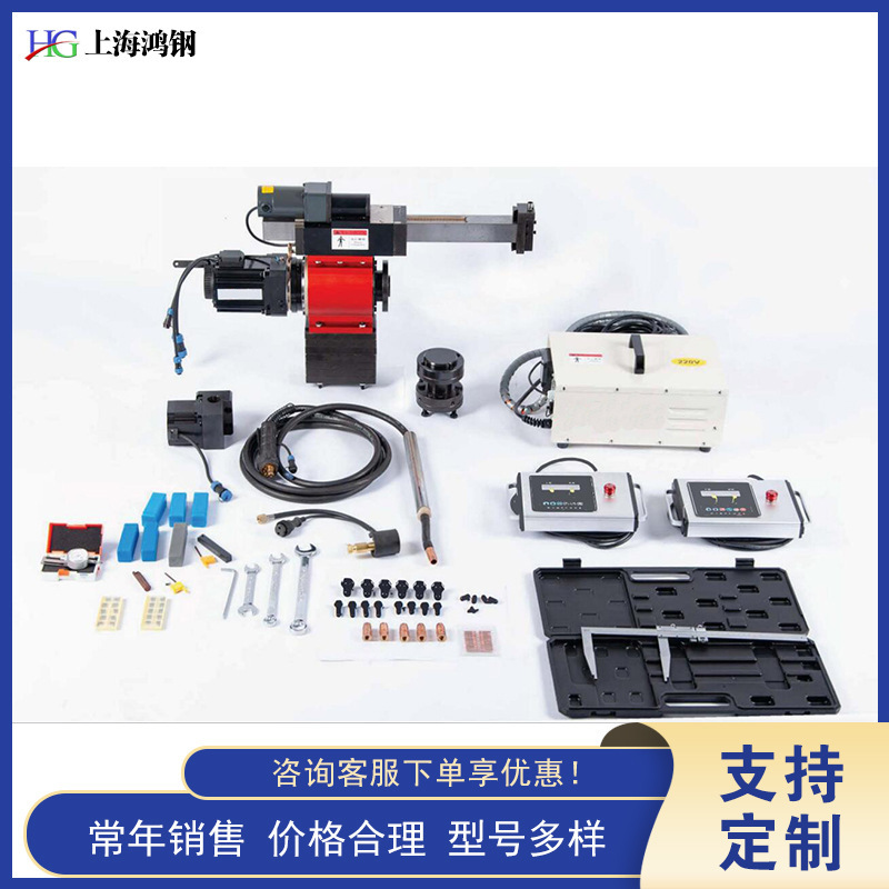 Portable Spindle Lathe Shaft Diameter Lathe Bearing Diameter Seat Seal Groove Chamfering External Welding External Processing Machine Portable Spindle Lathe Shaft Diameter Lathe Bearing Diameter Seat Seal Groove Chamfering External Welding External Processing Machine