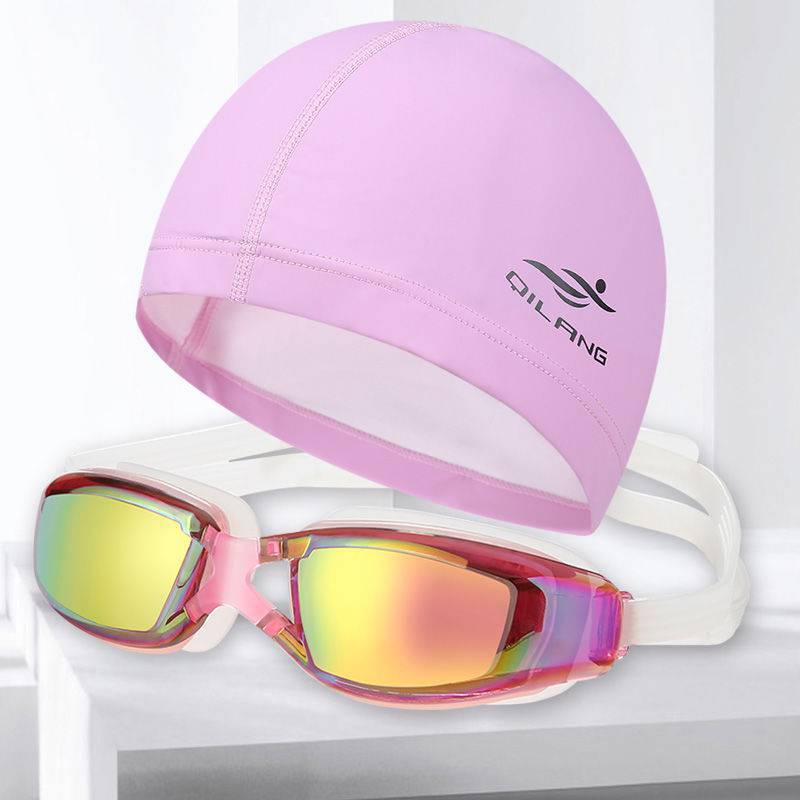 PU 수영 모자 + 수영 고글 "핑크 투 피스]