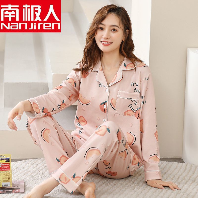 100% pijamas de algodón mujeres primavera y otoño suelta delgada camisa de manga larga pantalones en la madre de mediana edad y ancianos usando ropa de casa