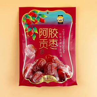 ���Z���zؕ��240g���e�k����׷��������T��ʳ�����������bС��ʳ