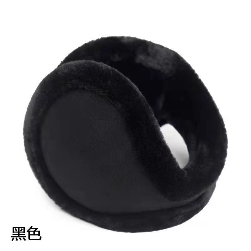 毛绒耳罩男士冬天保暖防风防冻耳捂子耳包冬季护耳朵耳暖防寒耳套|undefined