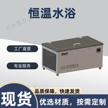 CF-B�͐a��ˮԡ���@�r��늟�a�ز۸ߵ͜�ˮ��늟�a��ˮ�ۺB��